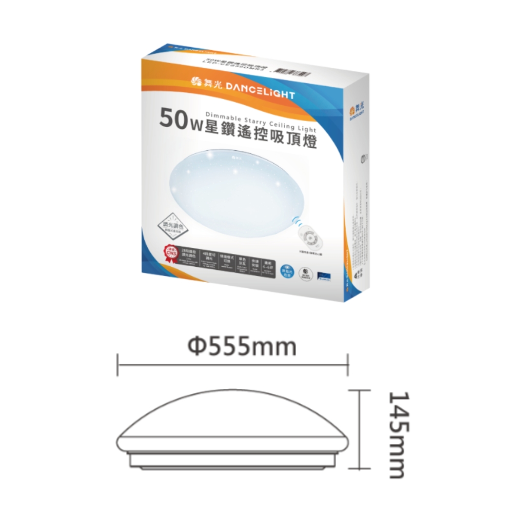 ceiling lamp, , large