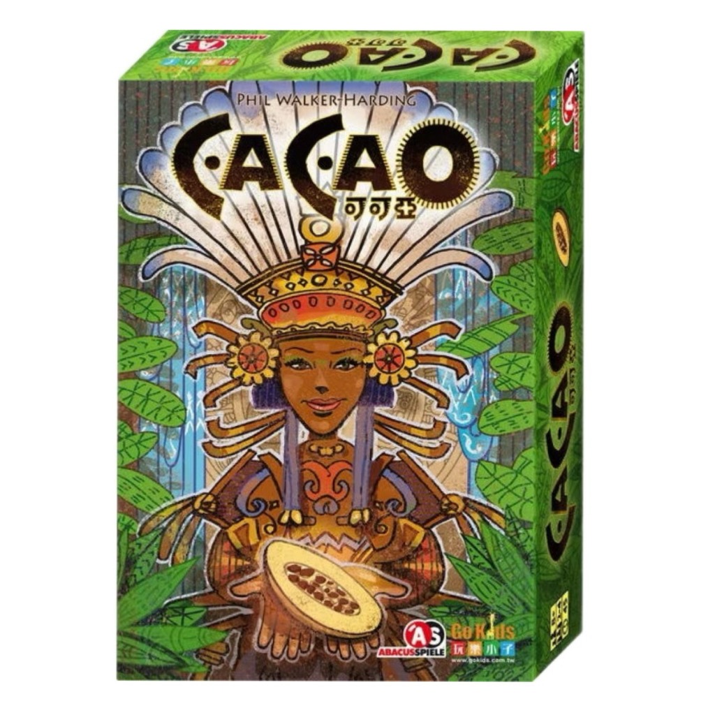 【Asmodee】可可亞 Cacao 中文版｜拼放策略桌遊｜熱帶叢林探險｜家庭益智遊戲, , large