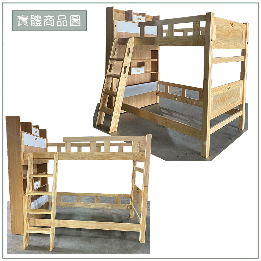 【唯熙傢俱】赫比原木色3.5書架雙層床, , large