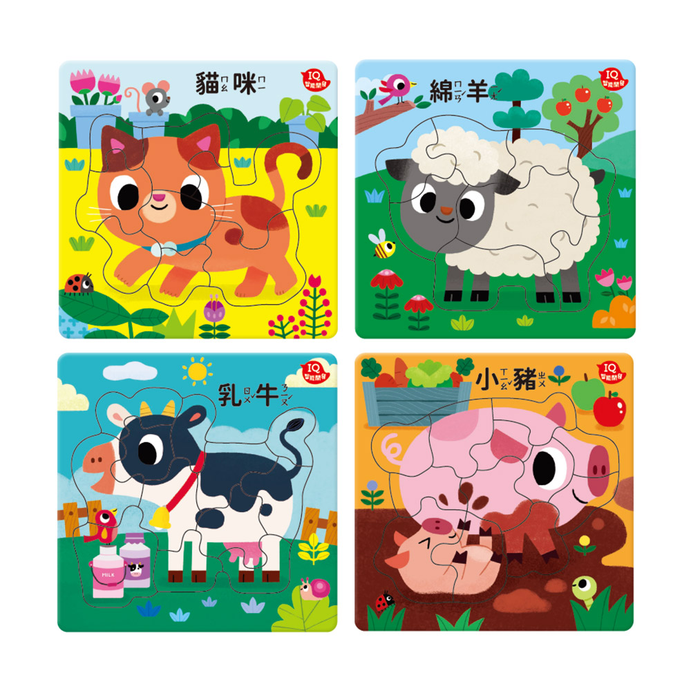 [風車圖書] 孩子的第一套認知拼圖-可愛動物, , large