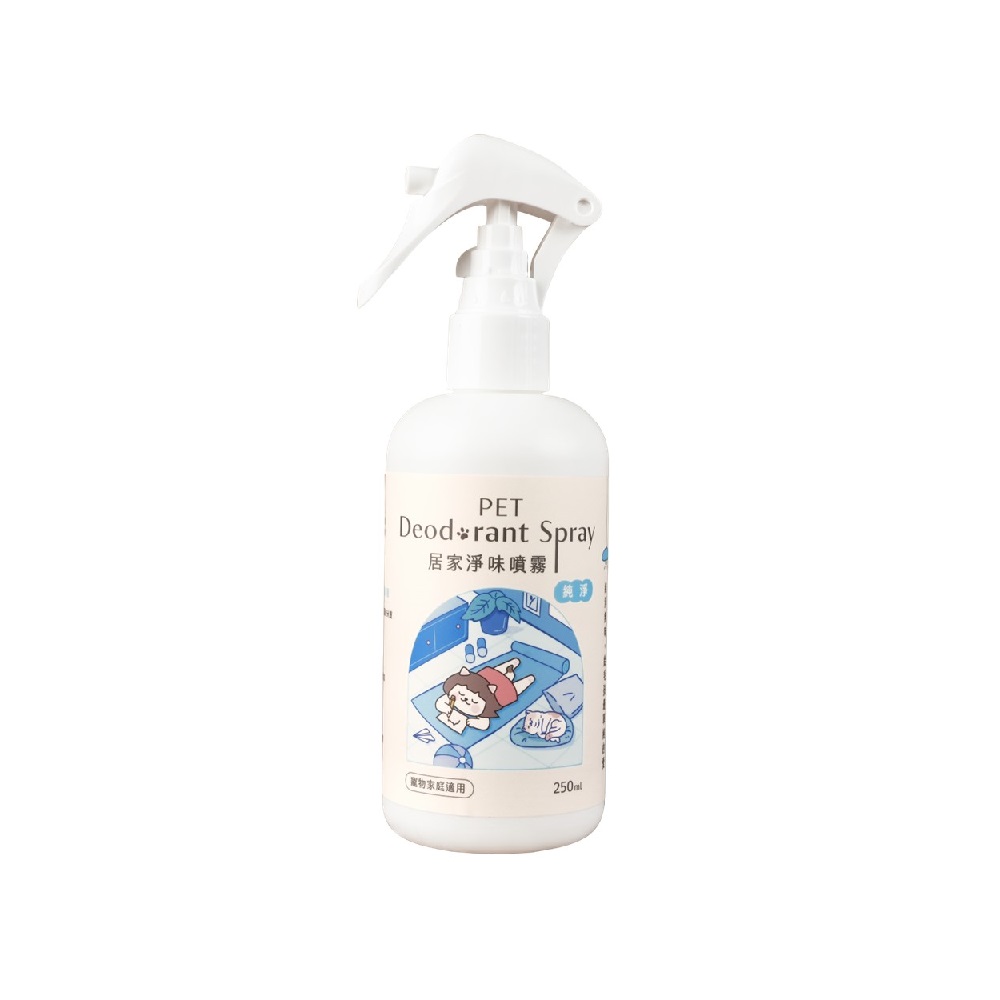 Pet Deodorant Spray-Fragrance-Free, , large