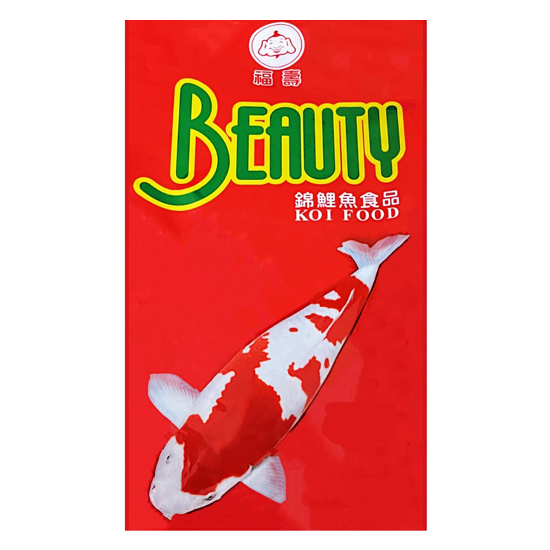 【福壽】Beauty高級錦鯉魚飼料5kg-紅色（中顆粒）, , large