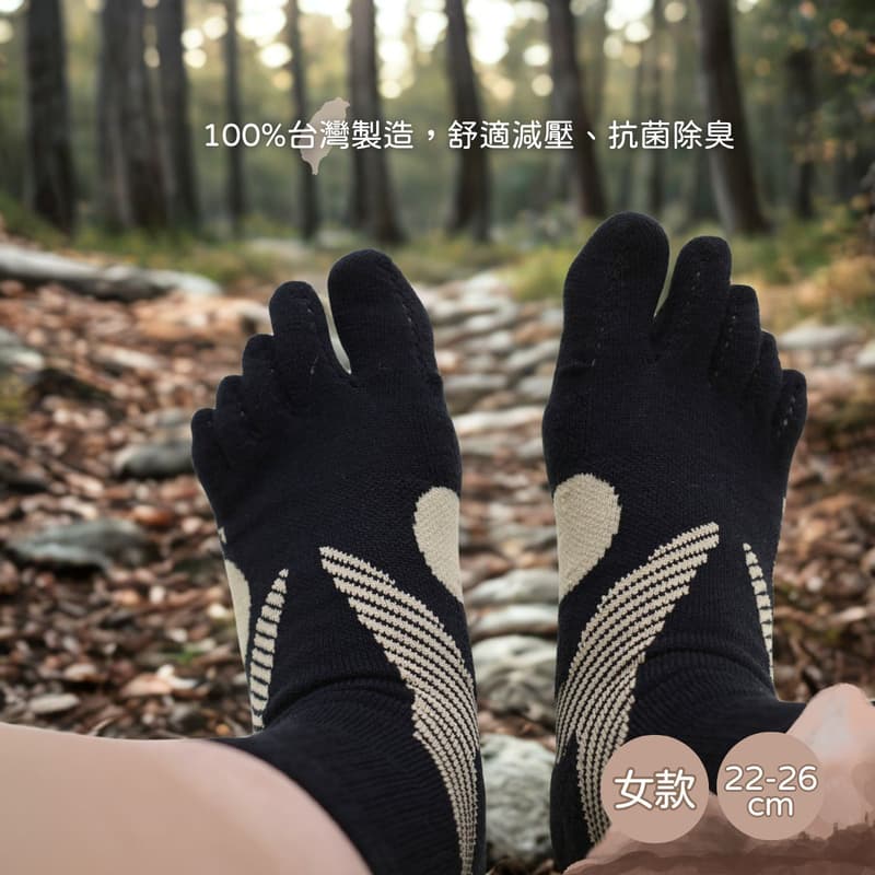 [凱美棉業] 美麗諾羊毛氣墊五趾襪 女款 單入 灰色 22-26cm, , large