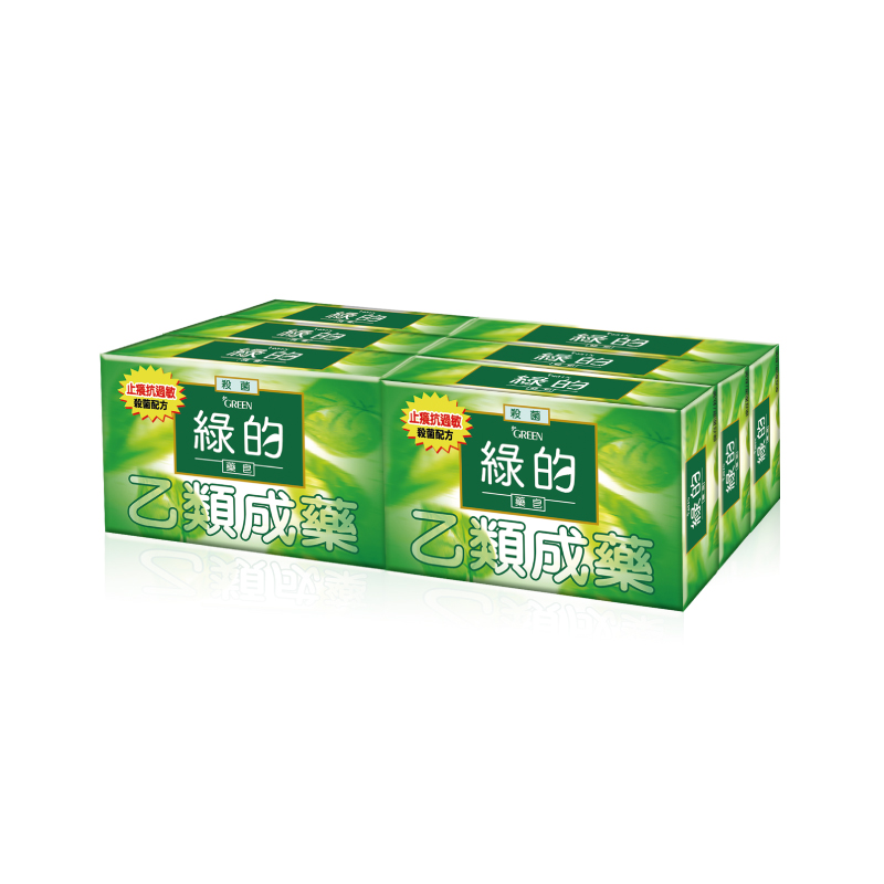 Green Herbal Soap, , large