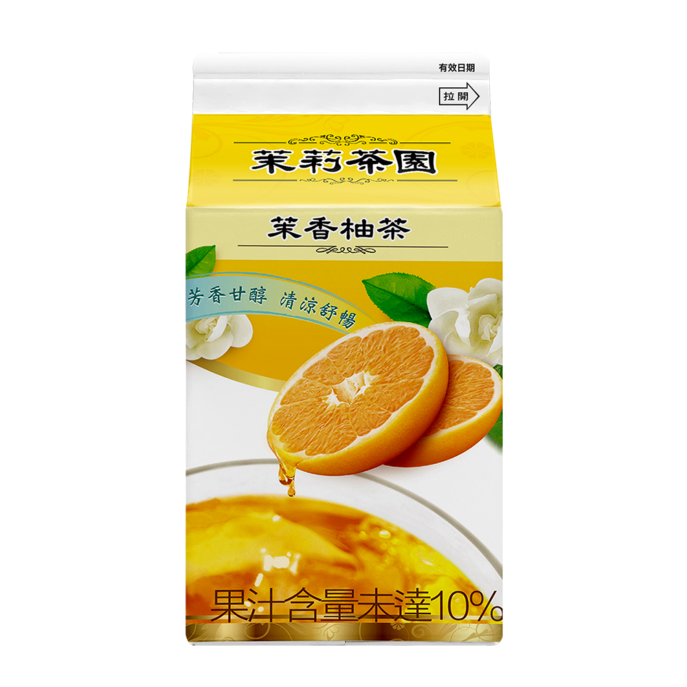 Jasmine Grapefruit Tea, , large
