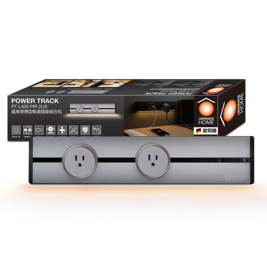 PT L400 PIR 2US 20x1 TW SC 20X1 LEDV, , large