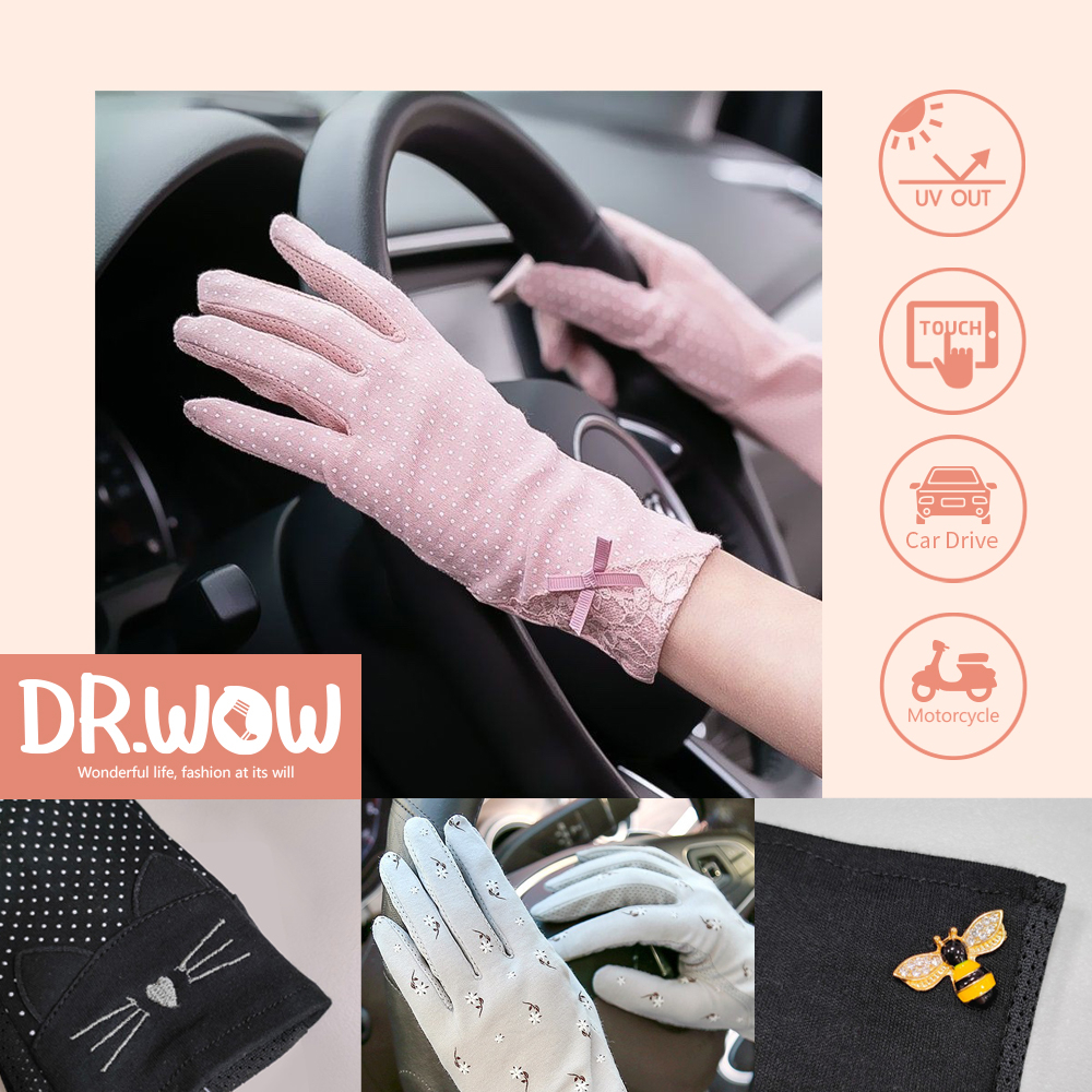 【DR現貨】UV對策防曬觸控手套 防曬手套 觸控手套 手指止滑 DR6983-88 四季可戴, , large