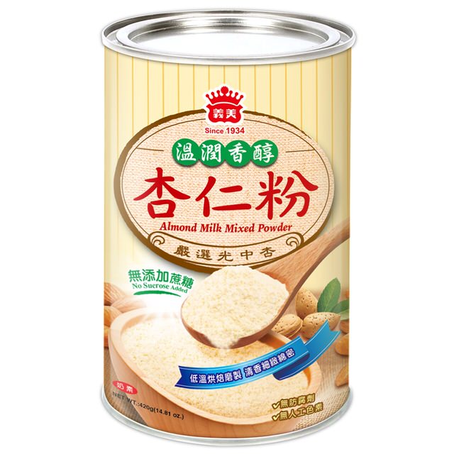 Almond Milk Mixed Powder, , large