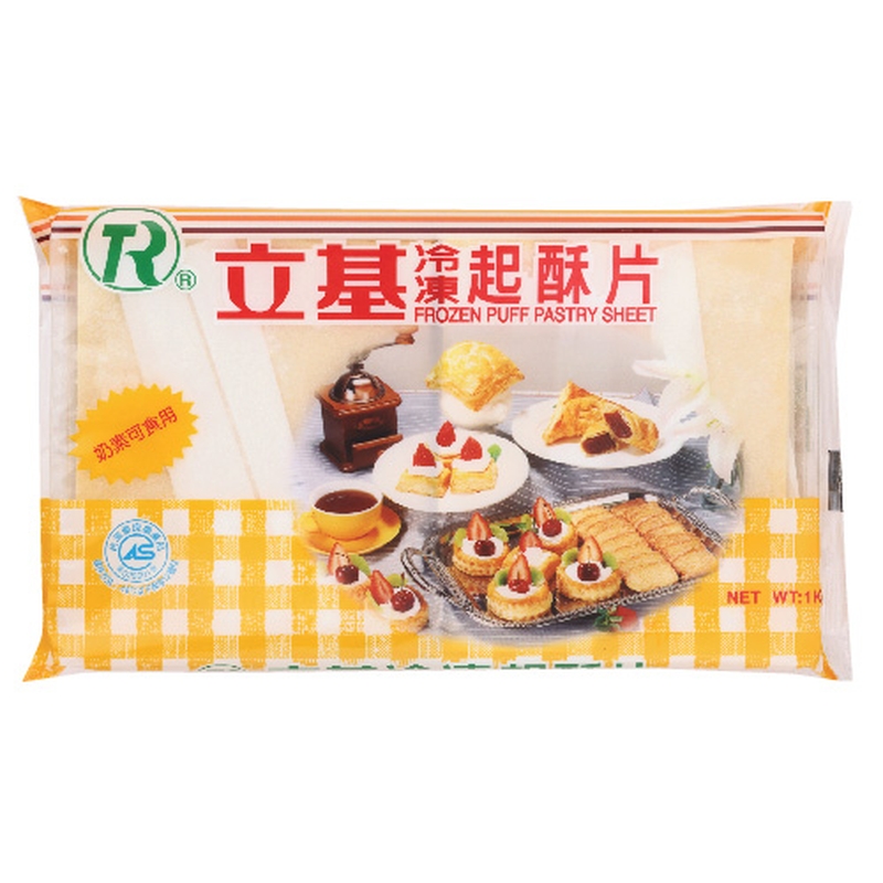 Cheese Slice, , large