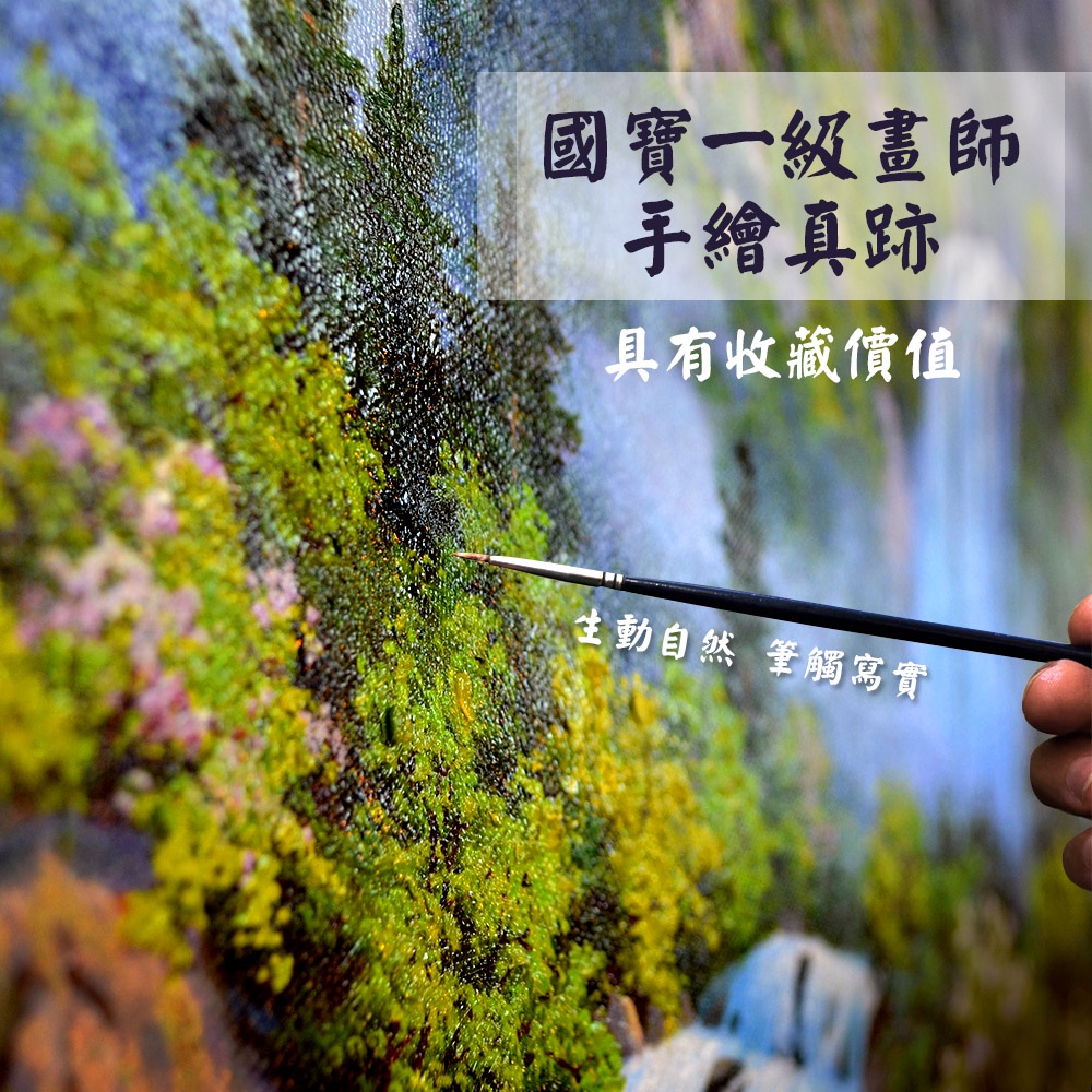 【御畫房】金秋白樺林之二 國家一級畫師手繪油畫60&times;120cm(VF-50), , large