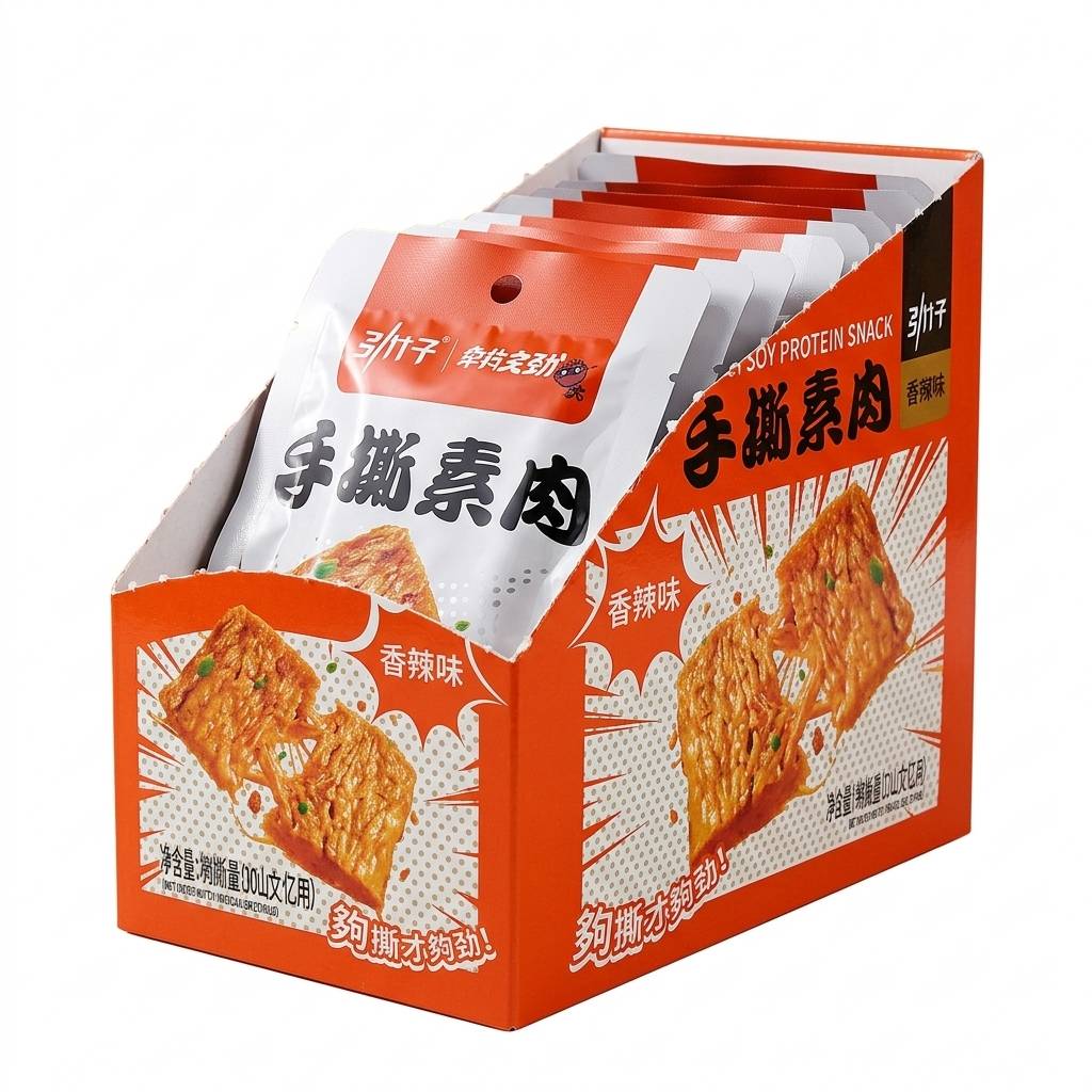 勁仔 手撕素肉, , large