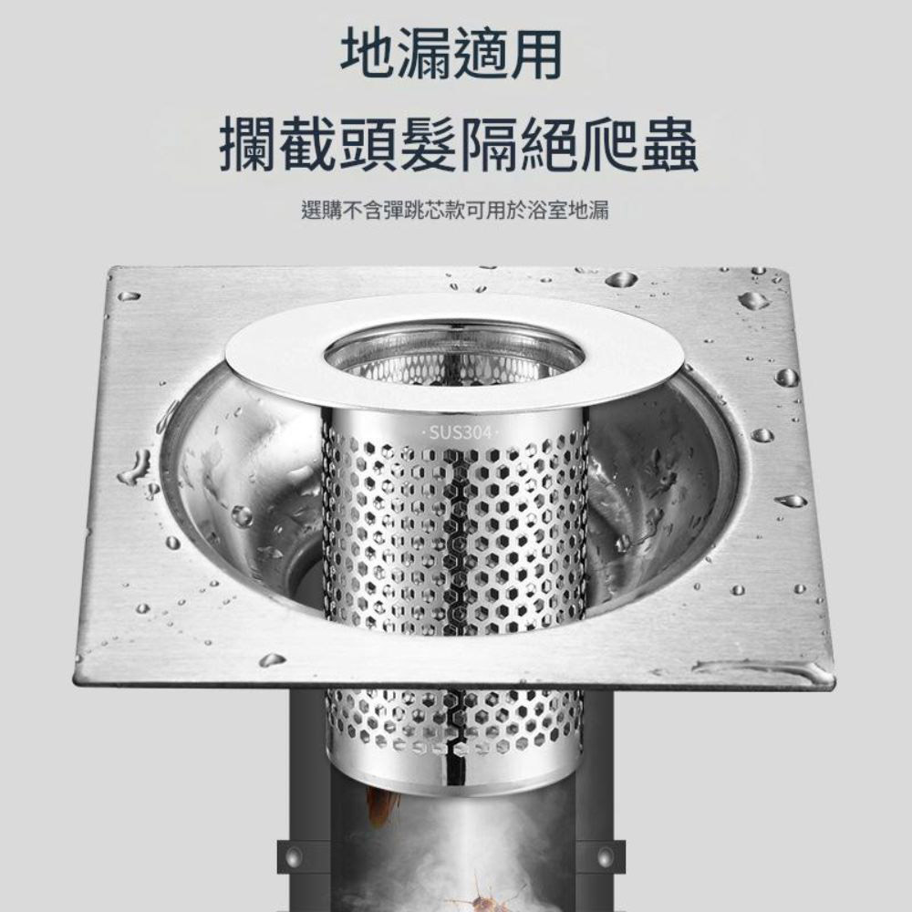 Upgraded copper core (short) flush-start sink stopper, , large
