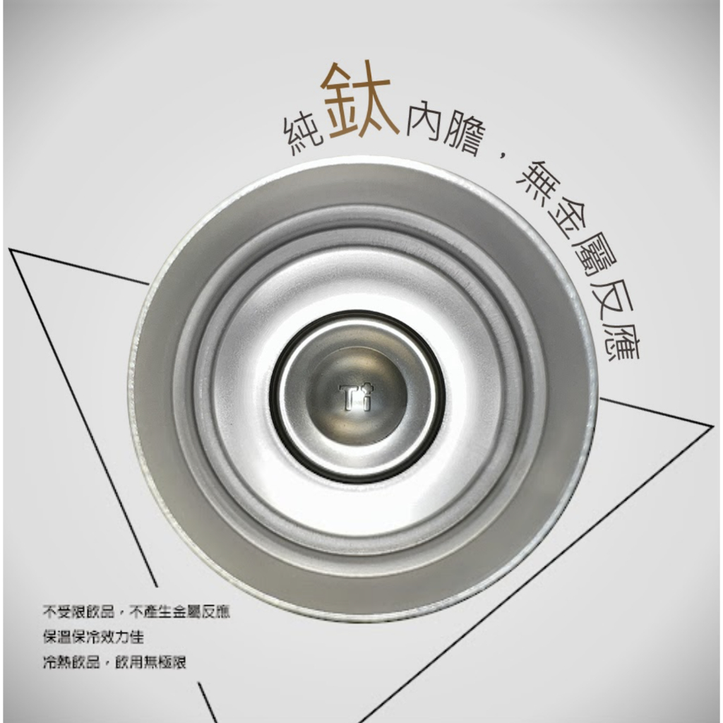 PERFECT 理想牌 鈦度純鈦真空杯保溫杯鈦杯 櫻花粉500cc-Leidea樂德兒, , large