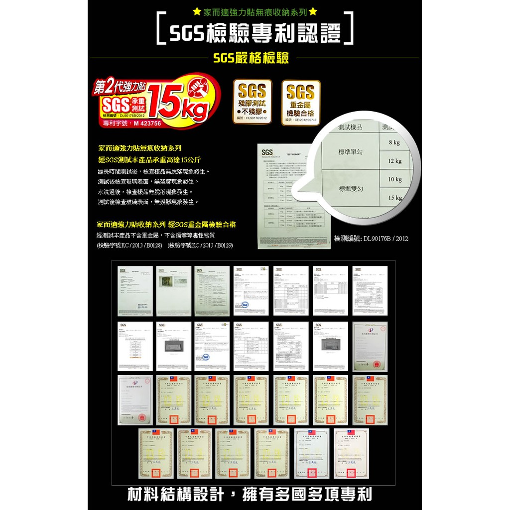 GS MALL 台灣製造 雙勾衣架 E型掛衣 雙勾架 衣物掛勾 衣櫥掛勾 收納掛勾 掛勾 衣架 雙勾衣架, , large