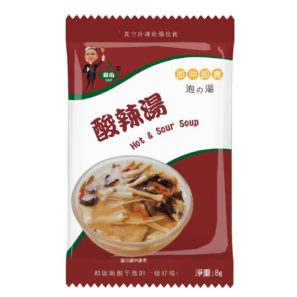 Soup, , large