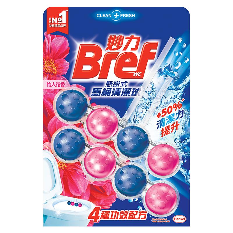 Bref flower 50g*2, , large