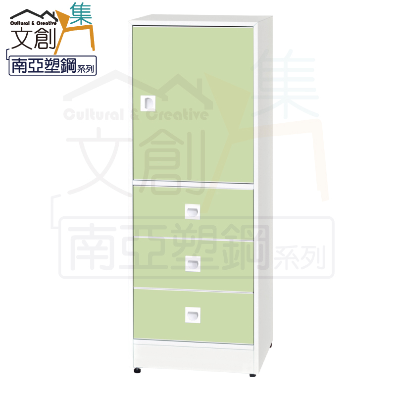 cabinet, , large