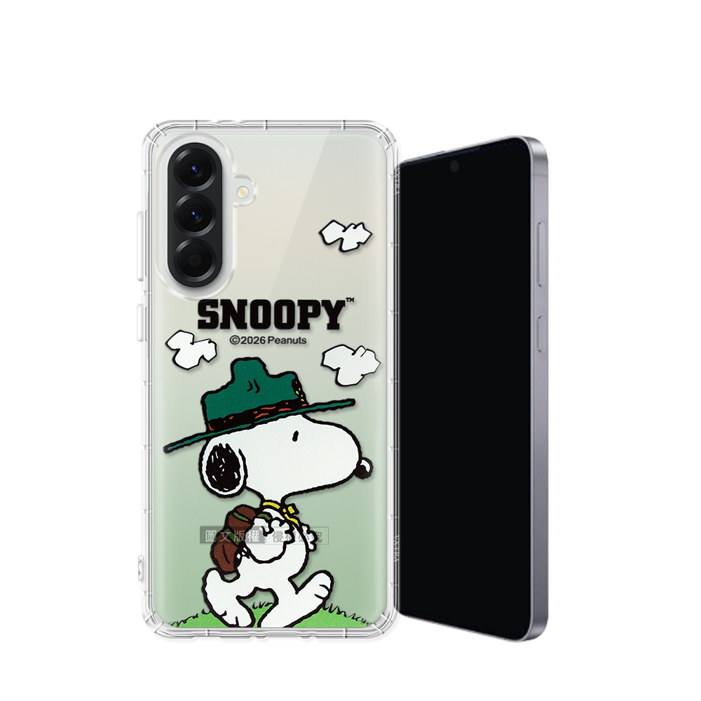 史努比/SNOOPY 正版授權 三星 Galaxy A37 5G 漸層彩繪空壓手機殼, , large