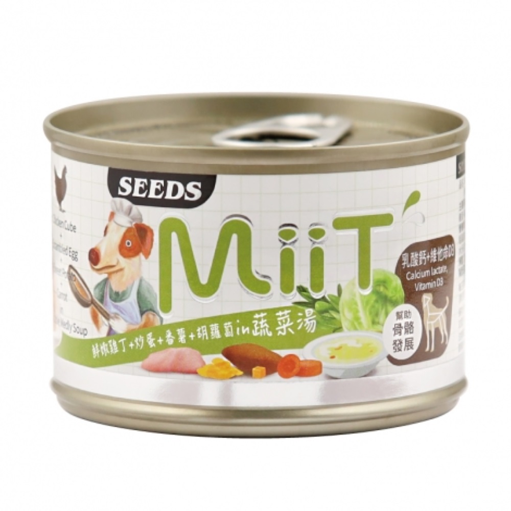 seeds, , large
