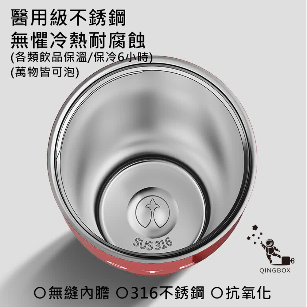 OTE歐堤 LQ 800ML Raincolor T2 316不銹鋼吸管保溫杯 保溫杯 隨行杯, , large
