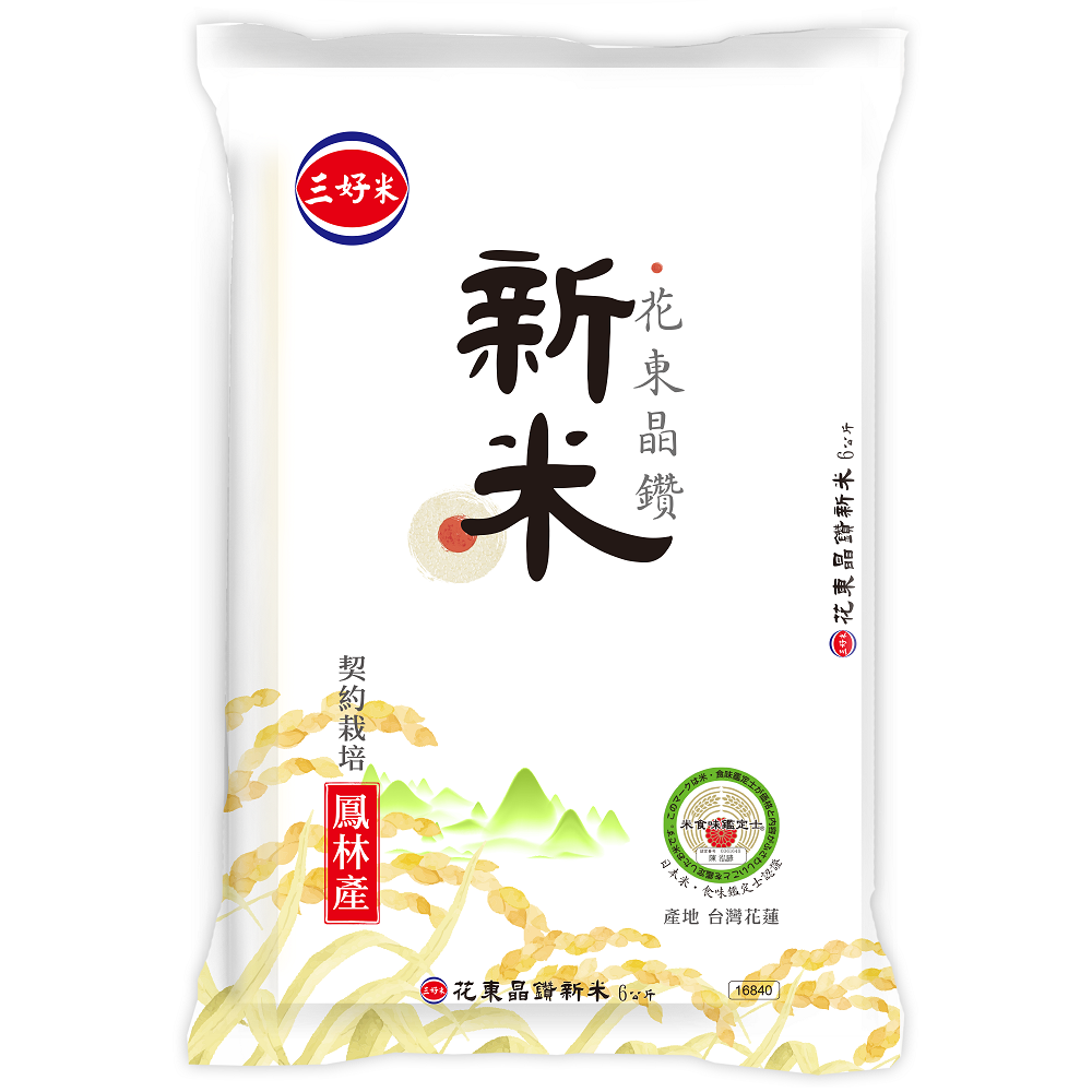 三好契栽花東晶鑽新米6kg, , large