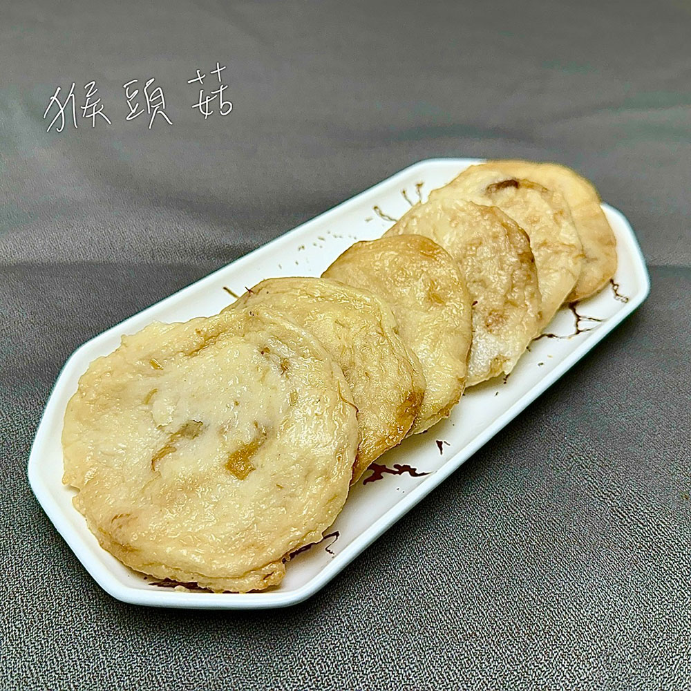 Vegan Tempura, , large