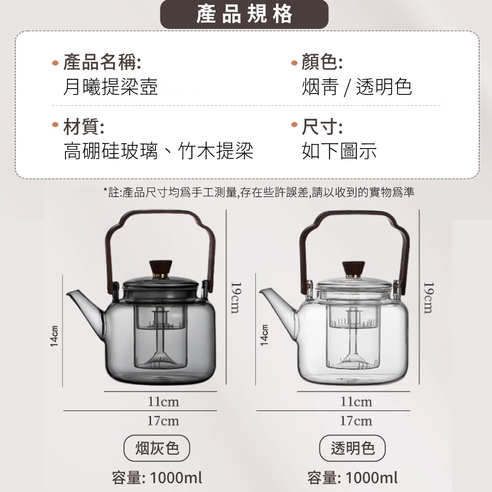 CUP, , large