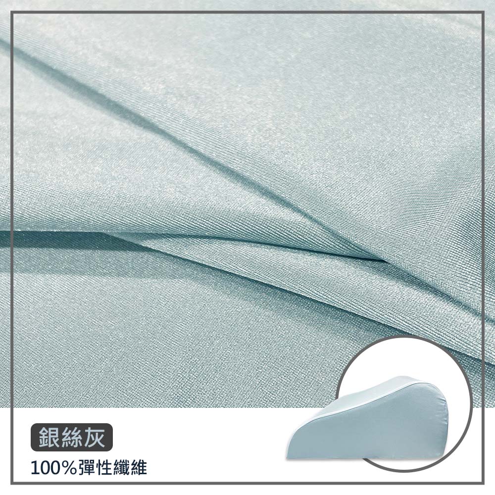 【 Vandino 】(基本款)多功能抬腿墊, , large