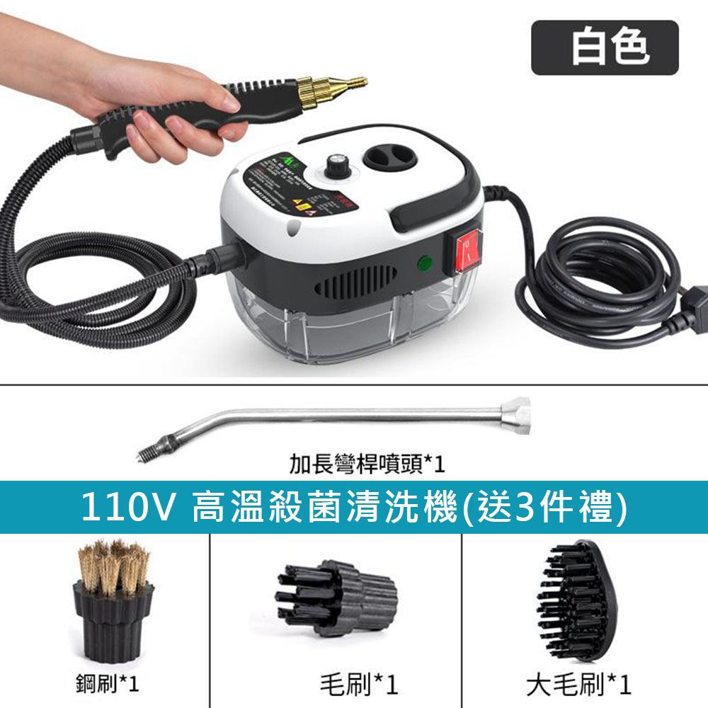 110V High-Pressure Steam Sterilizer, , large