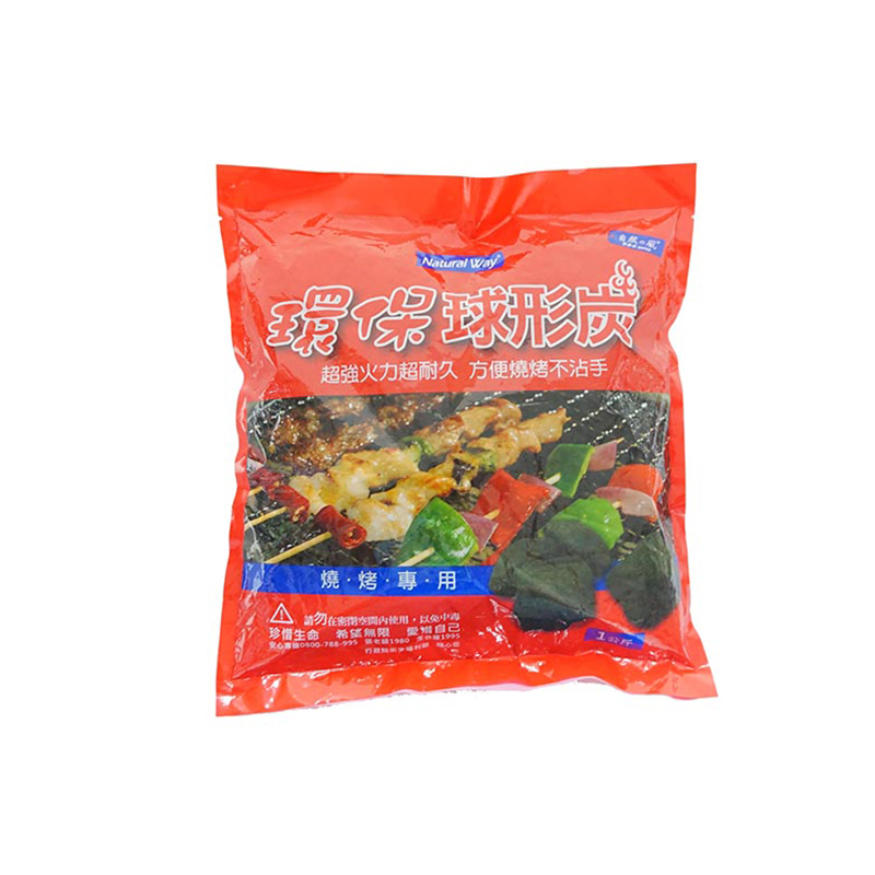 自然風環保球形炭1公斤, , large