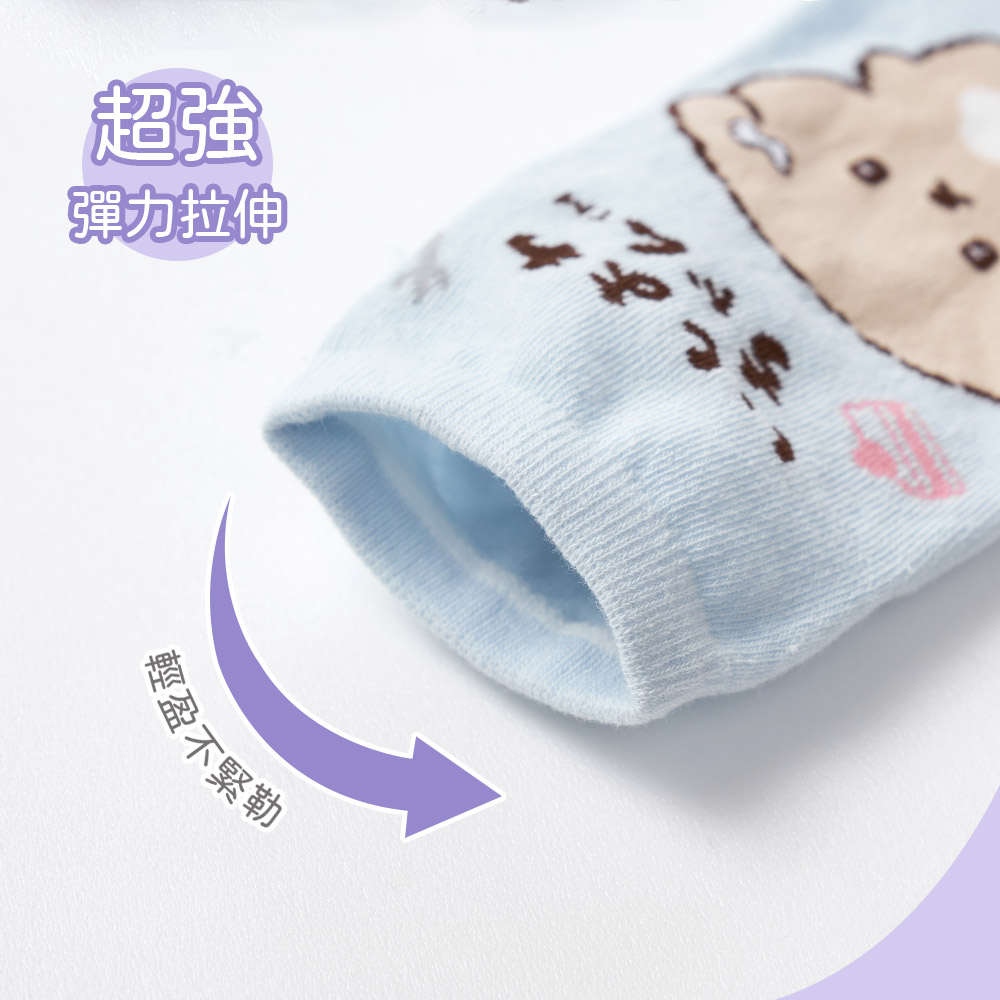 意志薄弱狗短襪【ONEDER旺達】IYC-A501, , large