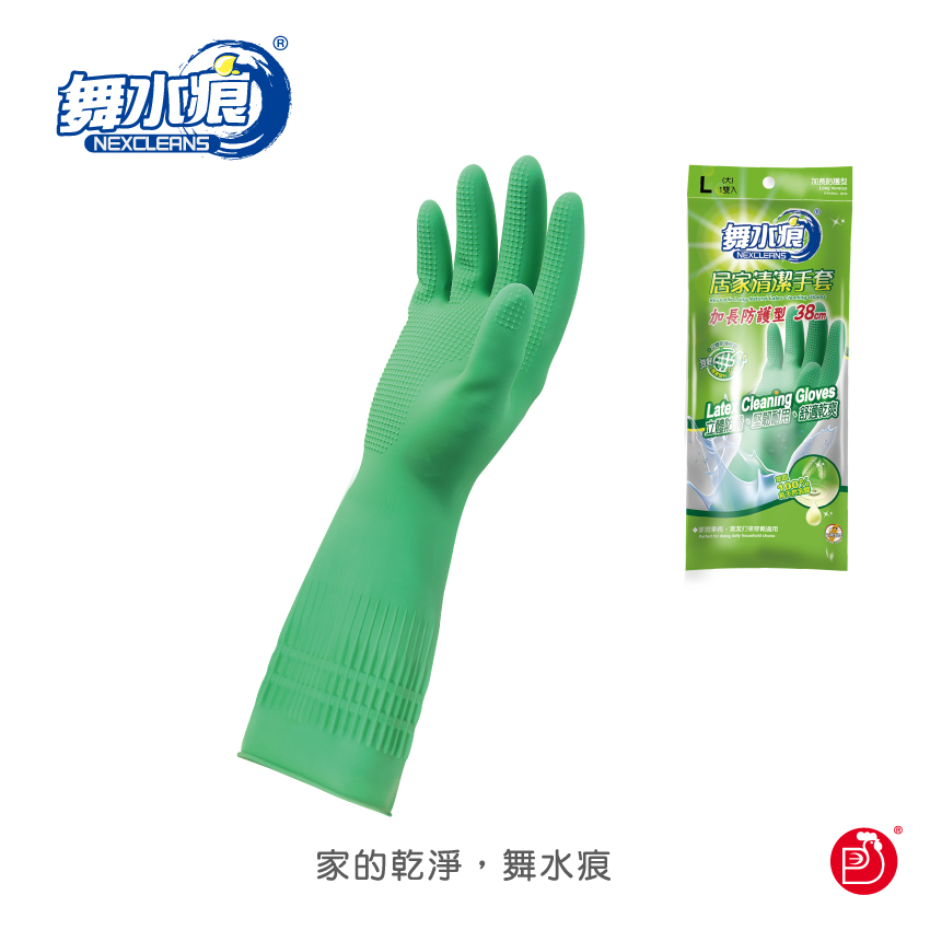 【舞水痕】RT-K5002L 舞水痕居家清潔手套-加長防護型, , large