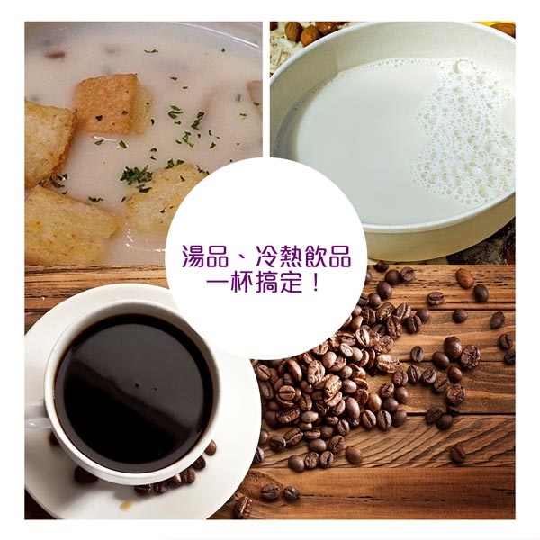 PERFECT 理想牌 極緻316不鏽鋼雙層隔熱杯 8cm粉紅-Leidea樂德兒, , large