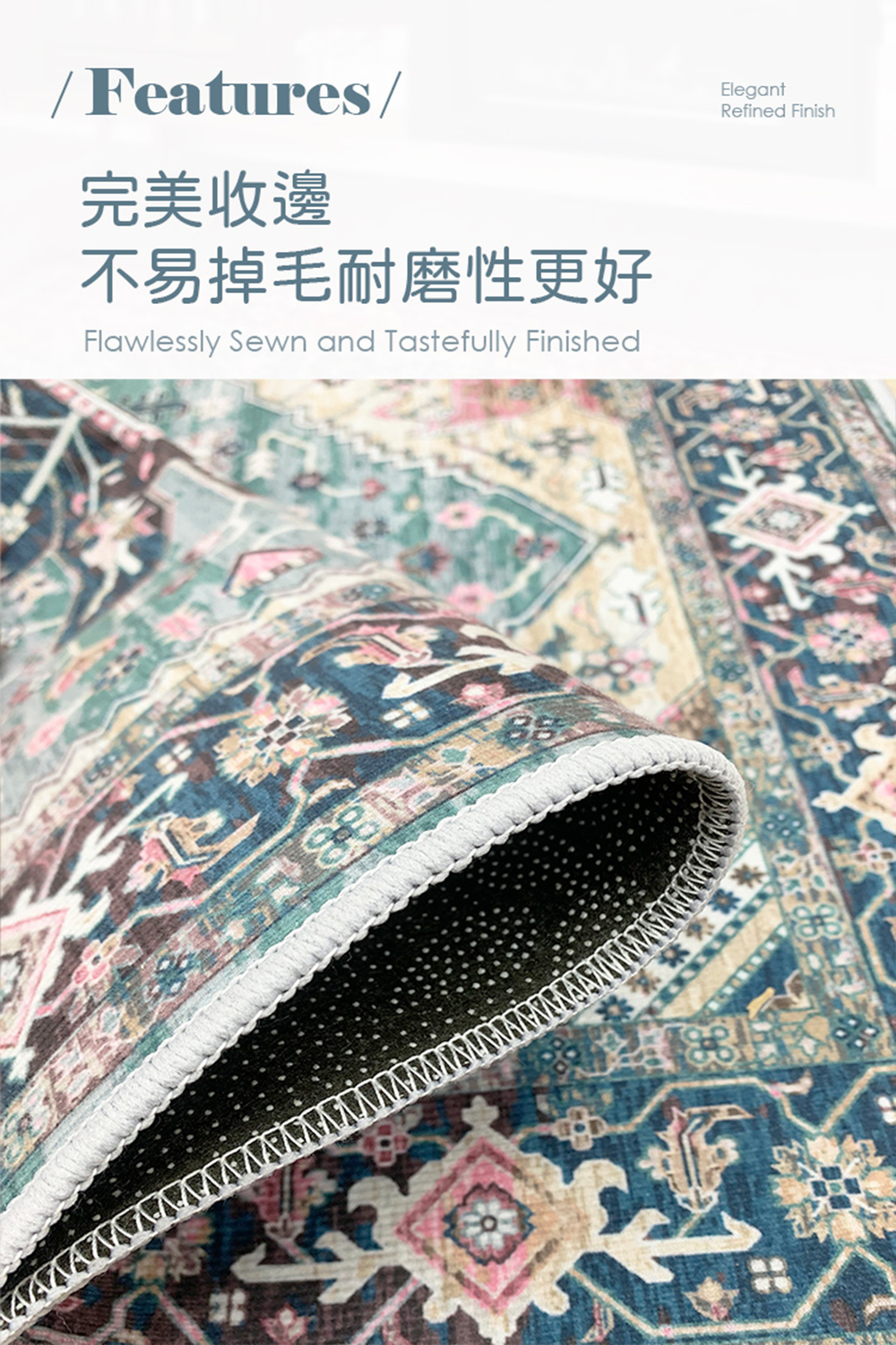 【上手家居】波希米亞風防滑墊-波希米亞藍(腳踏墊/床邊地毯/踏墊/門墊/鄉村風/波斯地毯/歐式地毯/摩洛哥地毯), , large