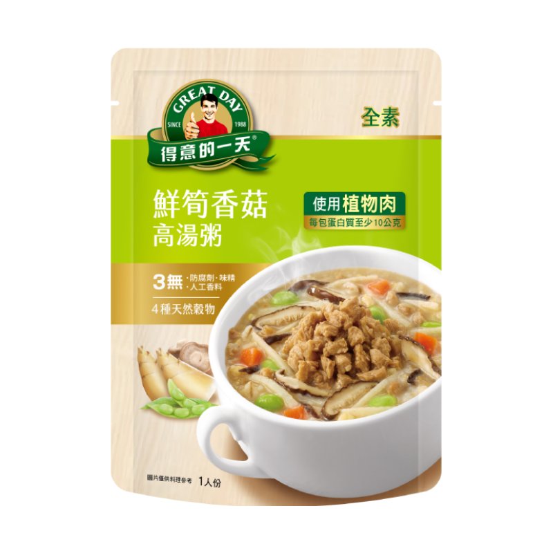 得意的一天鮮筍香菇高湯粥320g, , large