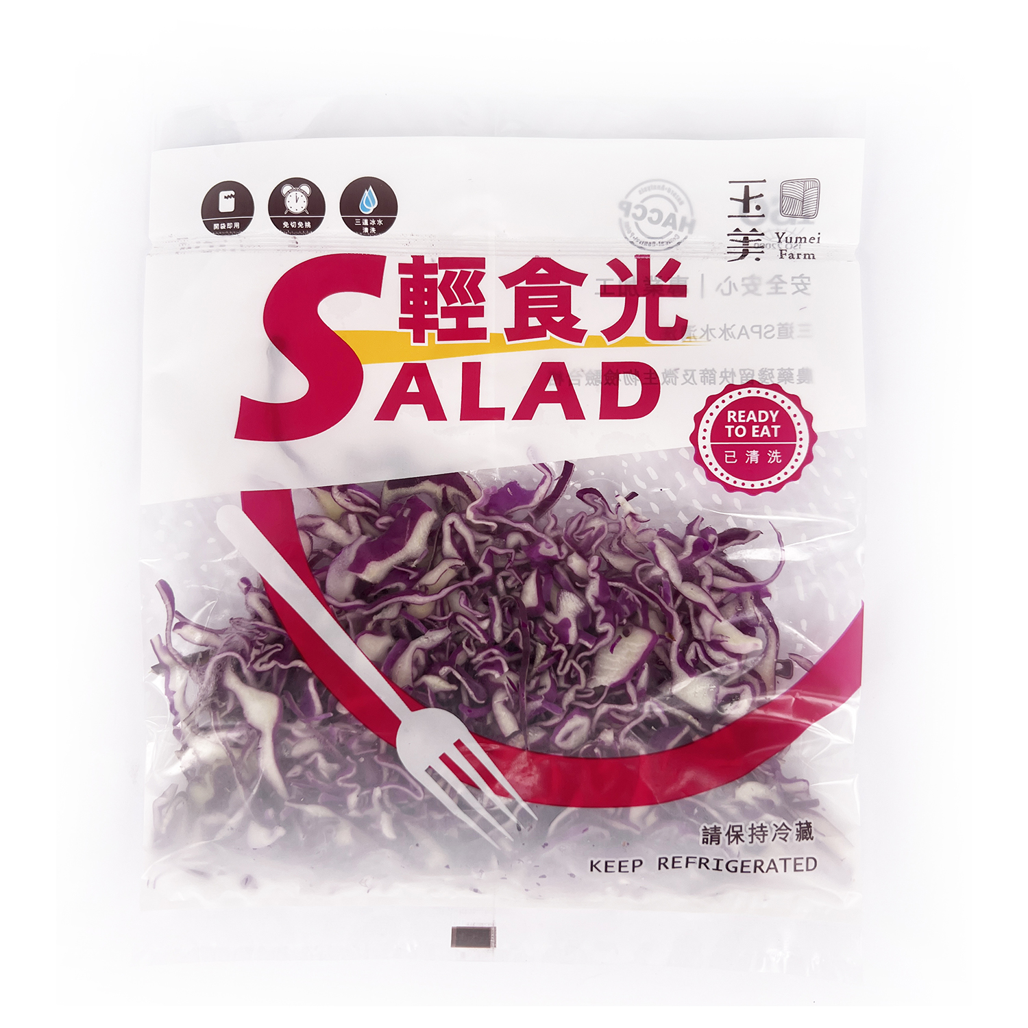 【玉美生技】輕食光-紫高麗菜絲, , large