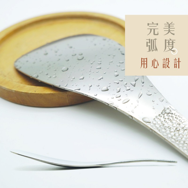 【純鈦飯勺】職人技錘目紋 挖飯勺 拌飯匙 飯匙 &nbsp;環保餐具 露營餐具, , large