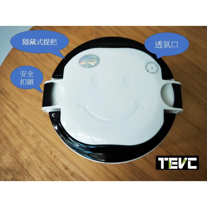 《tevc》H004 DC12V 1L迷你電鍋 露營車 車用 小電鍋 迷你電鍋 露營電鍋 直流電鍋 2人份, , large