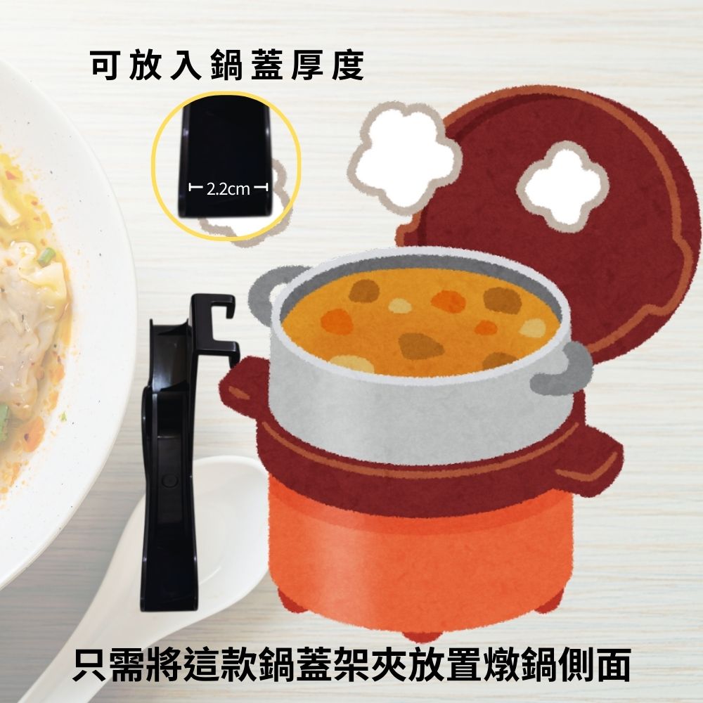 GS MALL 台灣製造 吊掛式鍋蓋架 鍋蓋收納架 鍋蓋支架 鍋蓋整理架 吊掛架 廚房收納 鍋蓋架 鍋蓋收納, , large
