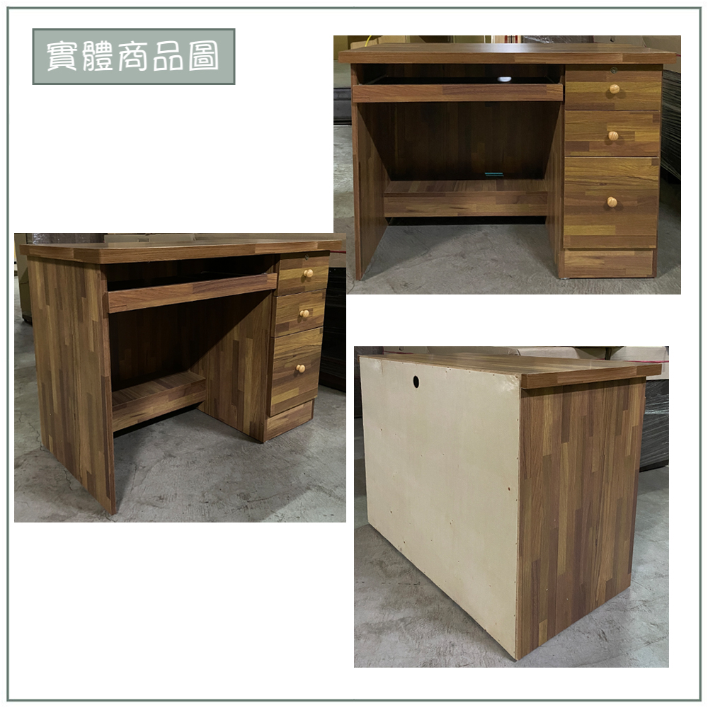 【唯熙傢俱】進昇柚木色3.5尺電腦桌, , large