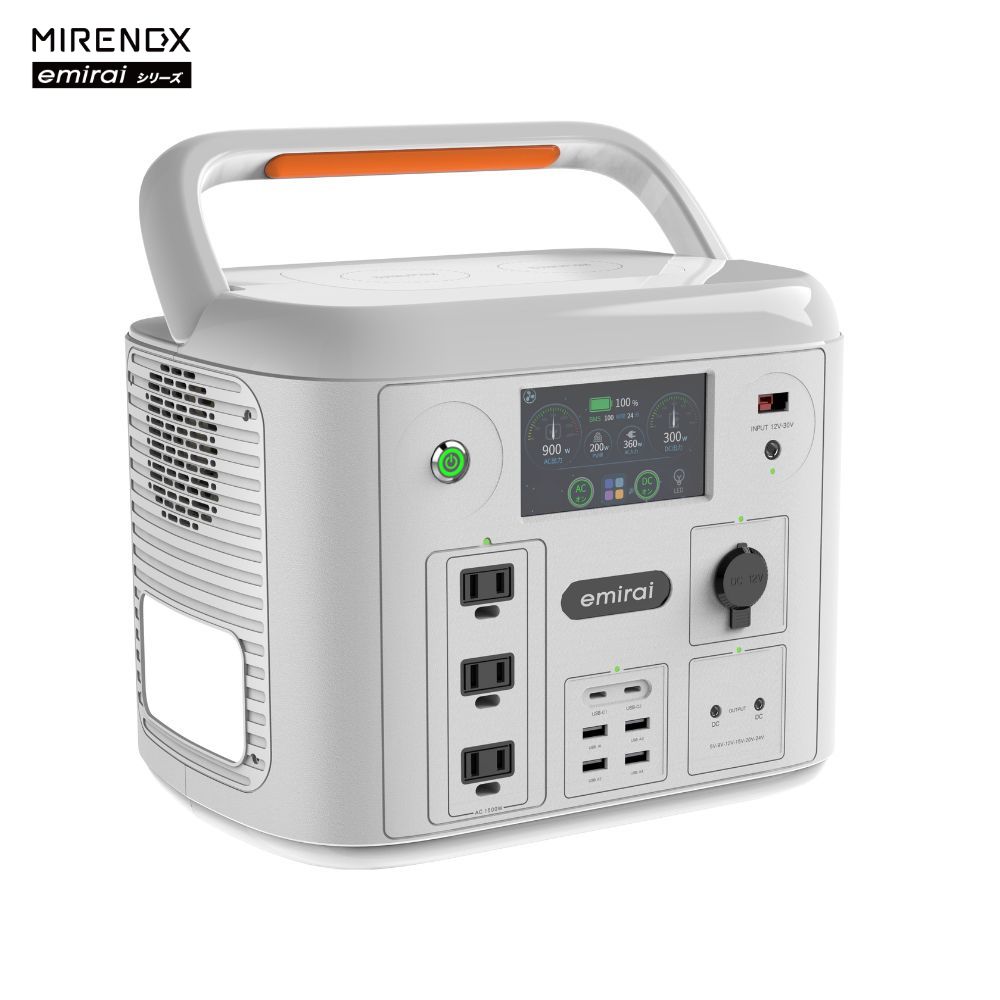 【emirai】Next Generation Action 1500W/1280Wh｜EMR1500X｜MIRENEX｜Desert White, , large