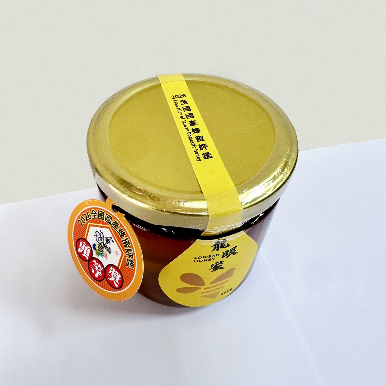 [皇廷] 全國龍眼蜂蜜評鑑比賽頭等獎250g(單瓶入), , large