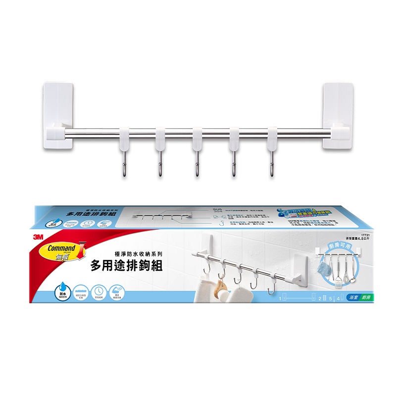 3M Row of Hooks, , large