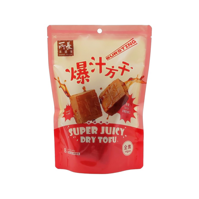 所長爆汁方干-辣味_8入240g(常溫), , large