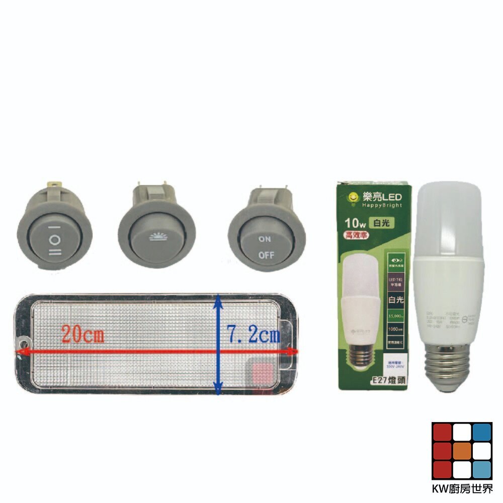 【KW廚房世界】林內 排油煙機 全配件 RH-8037/RH-8077/RH-8076/RH-8176 油網 方形油杯, , large