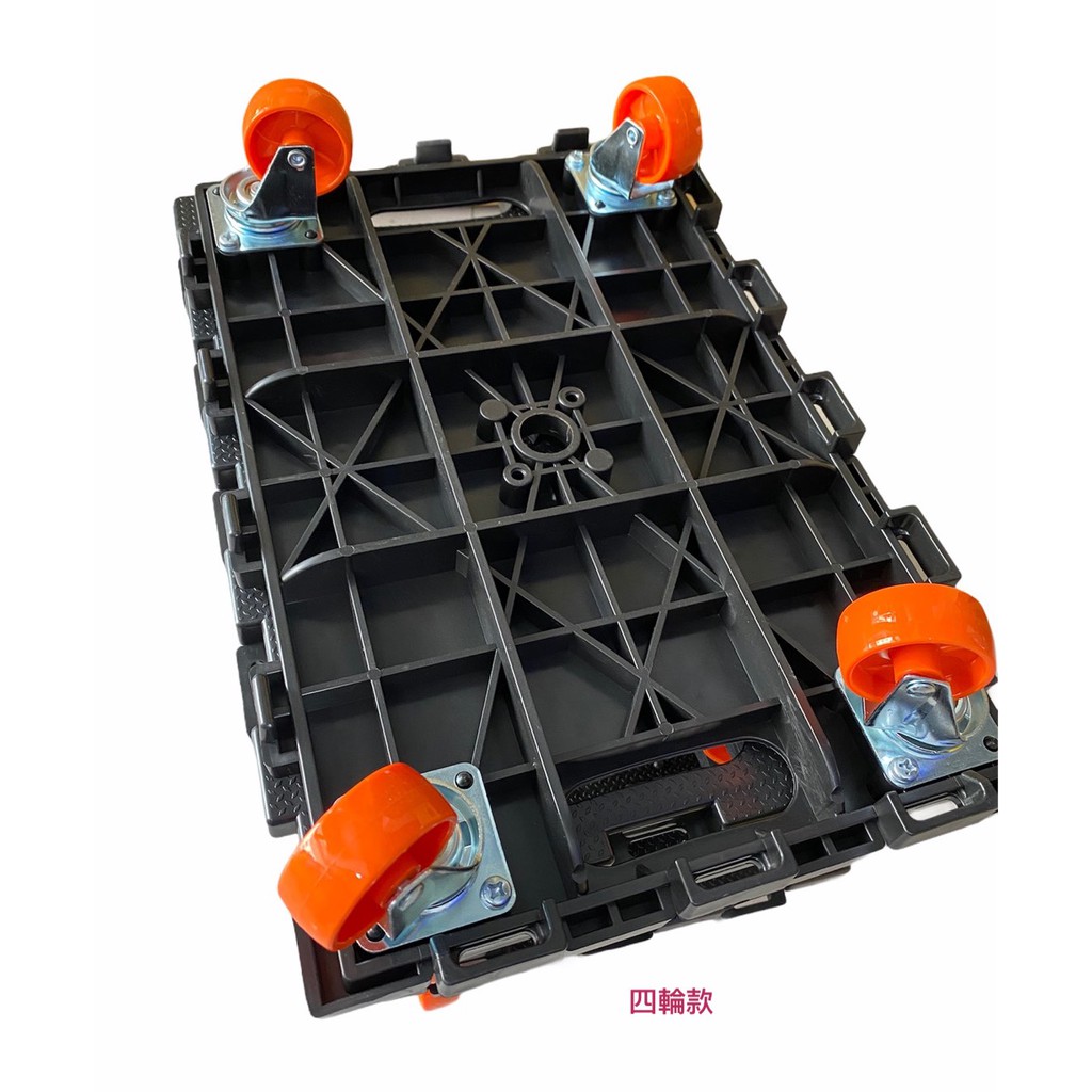 trolley, , large