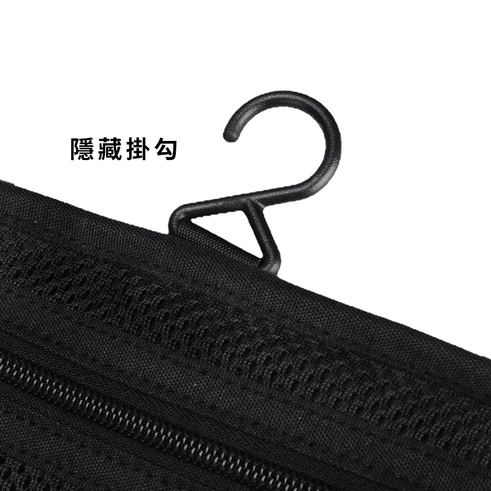 picobello｜磁吸乾濕分離旅行盥洗包, , large