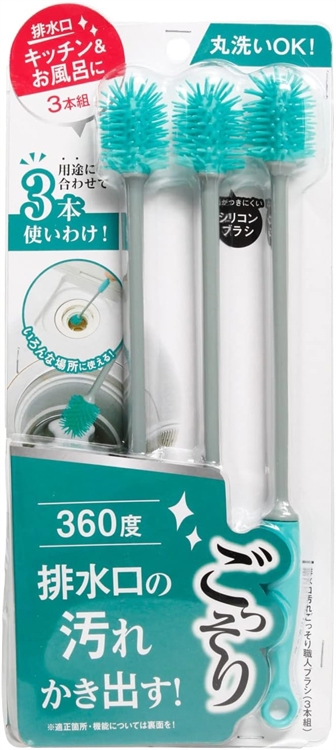 【毓秀堂】COGIT 360度排水口清潔棒, , large