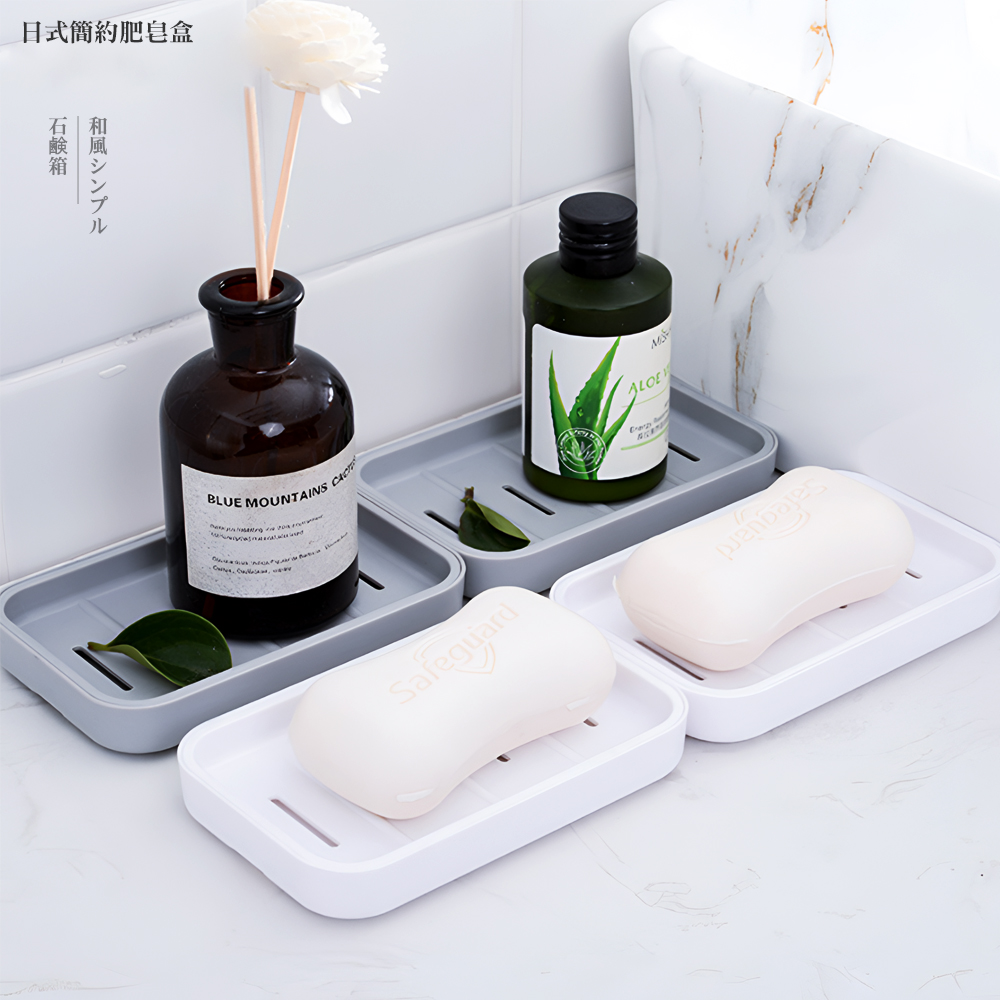 japanese-soap-holder-drain, , large