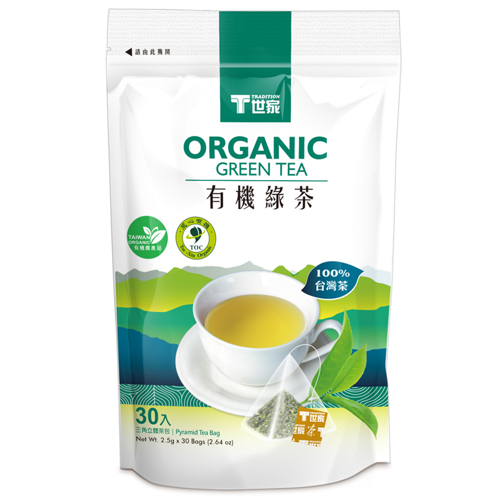 ORGANIC  Green tea, , large